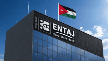 ENTAJ headquarters